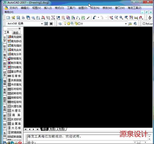 还在熬夜绘图1600个cad插件工具点开就用工作效率翻倍